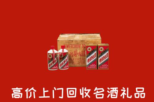 隆安高价回收铁盖茅台酒