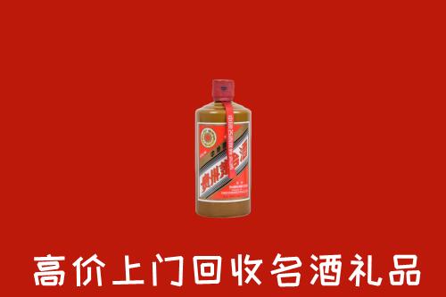 隆安回收陈酿茅台酒